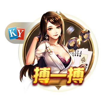 燕云十六声所恨年年怎么获取