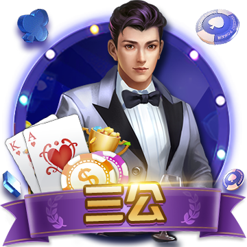 叠叠海岛什么时候出 公测上线时间预告
