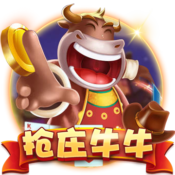 一鸣三国什么时候出 公测上线时间预告