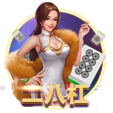 智慧七巧板手游什么时候出 公测上线时间预告