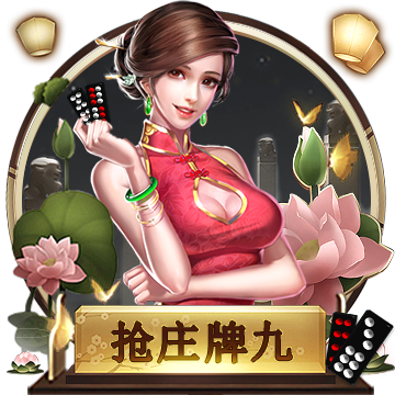 问鼎app下载安装截图