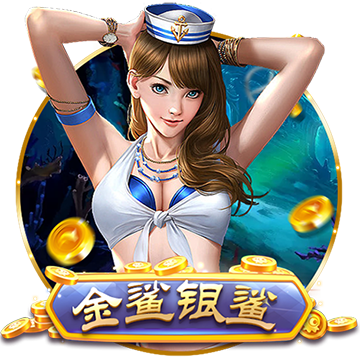 pg模拟器试玩入口截图1 v9.8.77 安卓版 0