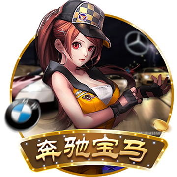 火影の羁绊官方下载