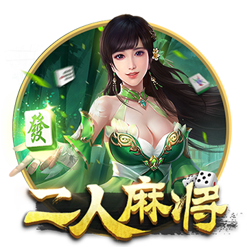 《崩坏 星穹铁道》2周年生日会领120星琼方法