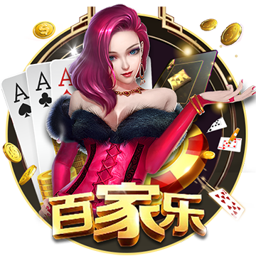 阴阳师帝释天百绘罗衣皮肤怎么得 阴阳师帝释天百绘罗衣皮肤获取途径