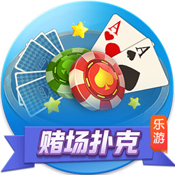 燕云十六声20级怎么突破