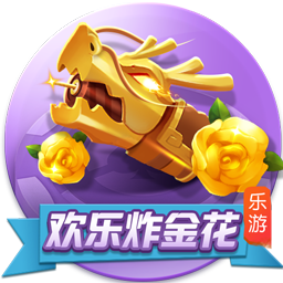 《现代战舰》金条船推荐