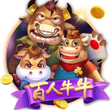 遮天圣体破境好玩吗 遮天圣体破境玩法简介