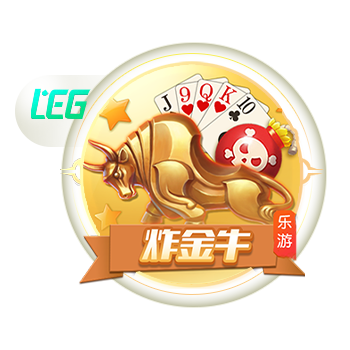 珍馐对佳肴官网在哪下载 最新官方下载安装地址