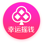 泰拉瑞亚精湛和神级哪个好