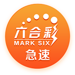 《云顶之弈》2025ACL赛制规则介绍