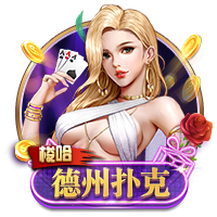 洛克王国世界翼之夏洛蒂技能表介绍