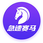 《约战沙城》五一劳动节活动