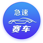 迷你奇兵官网在哪下载 最新官方下载安装地址