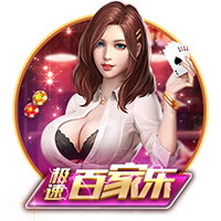 《现代战舰》金条船推荐