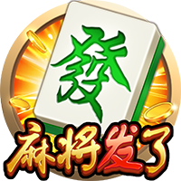 梦幻传说好玩吗 梦幻传说玩法简介