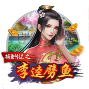 攻略：系统科普丨全职必须了解的系统：魂卡