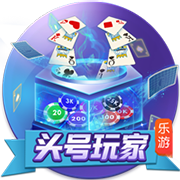 燕云十六声所恨年年怎么获取