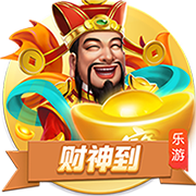 勇士荣耀什么时候出 公测上线时间预告