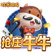 邀星使传说官网在哪下载 最新官方下载安装地址