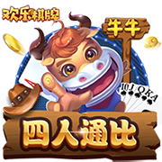 pg模拟器试玩入口