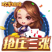 迷你奇兵好玩吗 迷你奇兵玩法简介