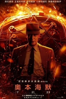 >爱游戏官方网站入口登录最新客户端